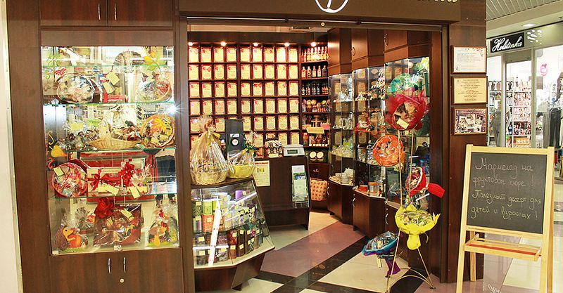 Файл:Кофейная Кантата 1.jpg