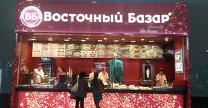 Восточный Базар 6.jpg