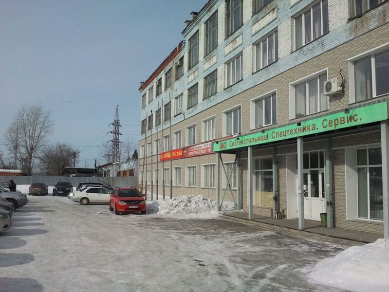 Файл:Станционная 60-1.jpg