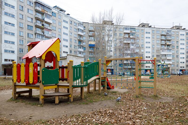 Файл:Ударная 31 (1).jpg