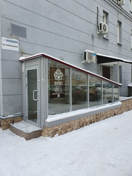 Файл:Достоевского 58 (Eden).jpg