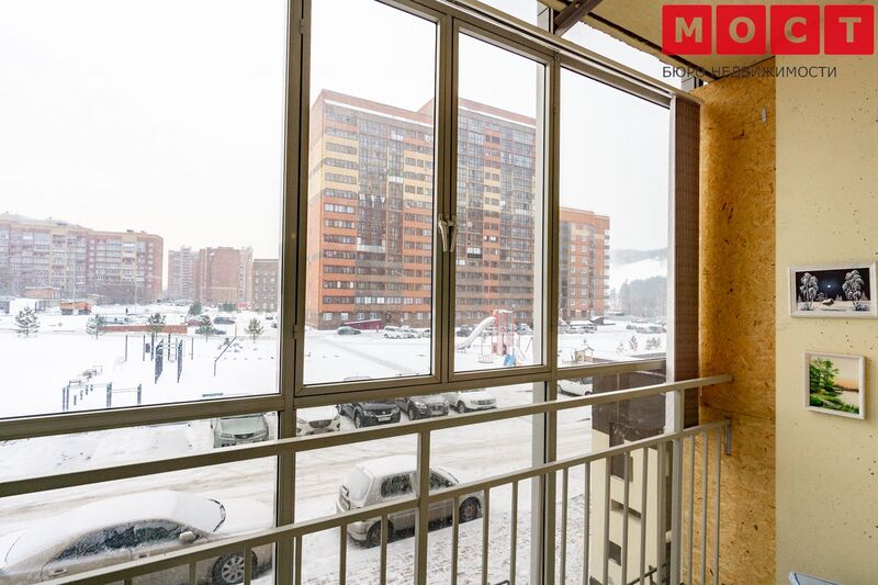 Файл:Заречная 23 МОСТ 1.jpg