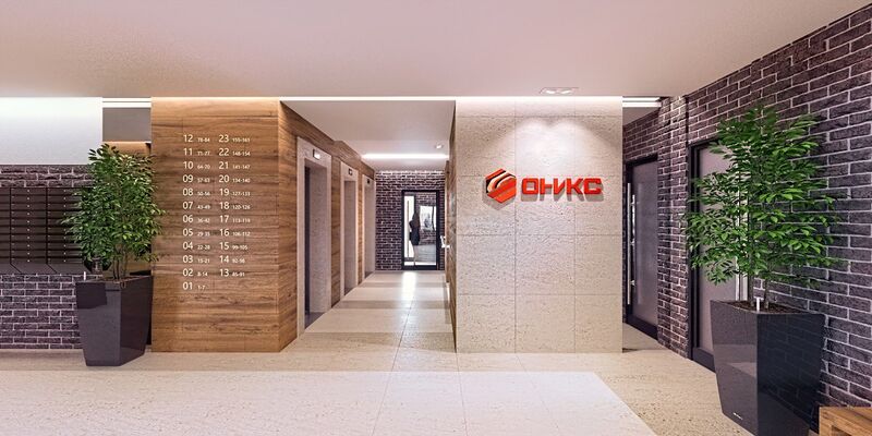 Файл:Оникс 5.jpg