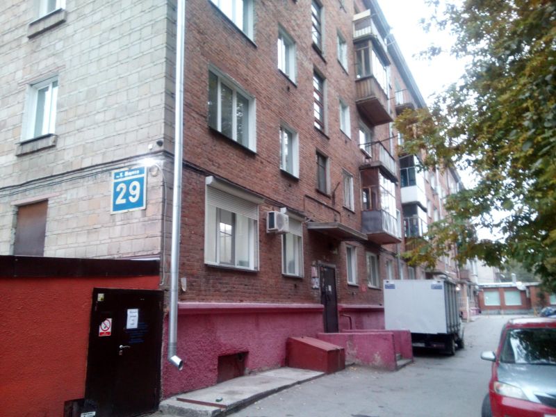 Файл:Карла Маркса проспект 29.jpg