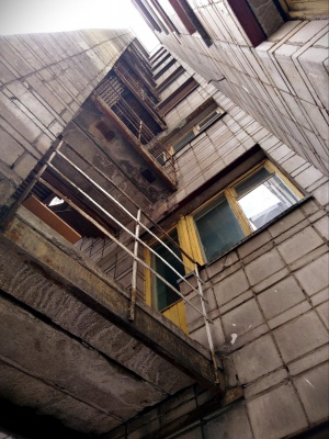 Объединения 39.jpg