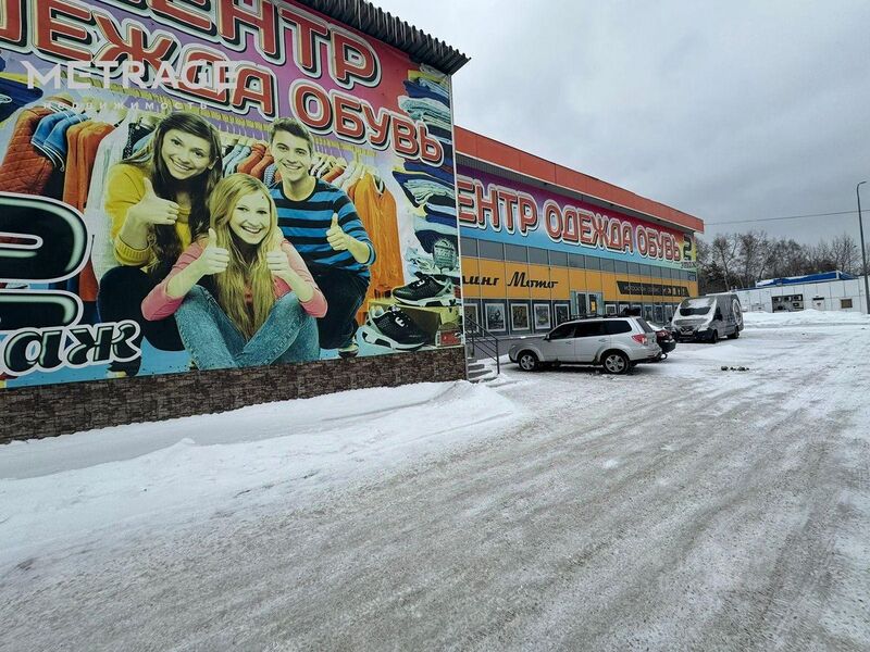 Файл:Бердское шоссе 63-1 2.jpg