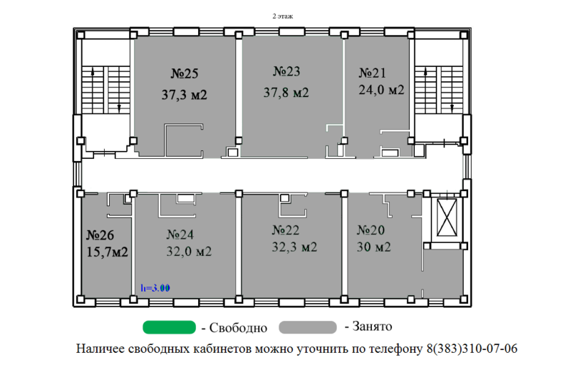 Файл:Выставочная 38-1 (2 этаж).png