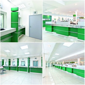 Банк Авангард.jpg