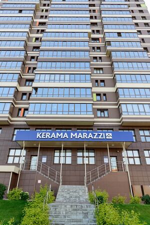 Военная 9-2 (2).jpg