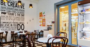 Эль Кафе 3.jpg