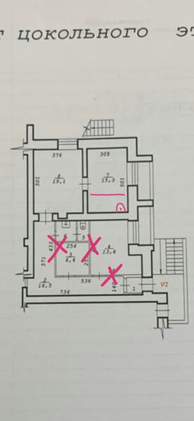 Файл:72283278 2.jpg