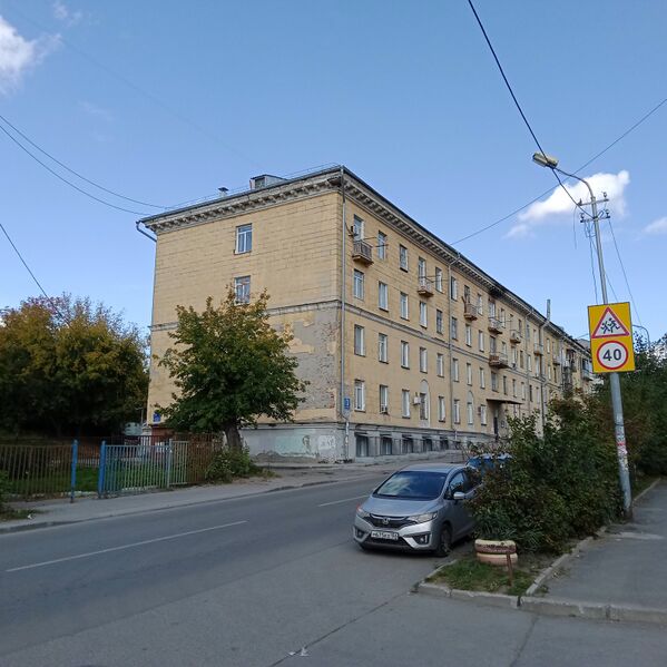 Файл:Никитина 3.jpg