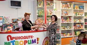 Оранжевый слон 11.jpg