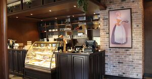 Шоколадница 6.jpg