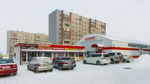 Планировочная 58 (магнит).jpg