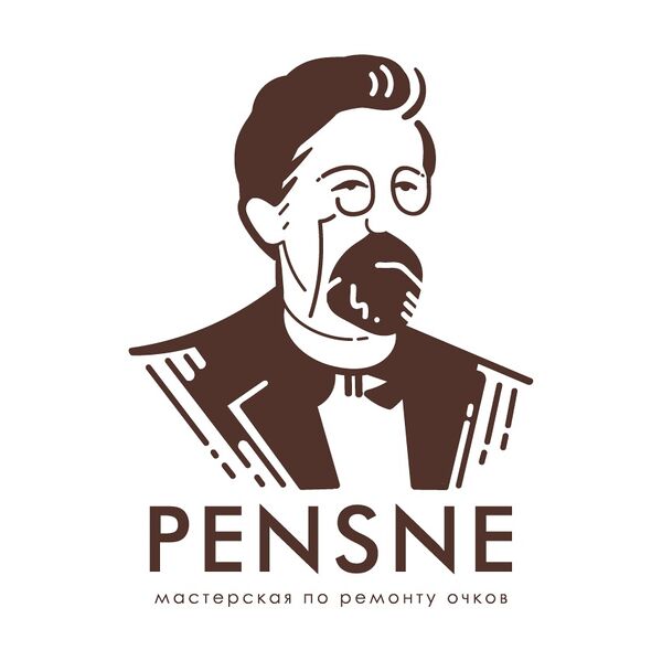Файл:PENSNE.jpg