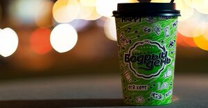 Бодрый День 4.jpg