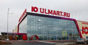 Ulmart Store 1.jpg