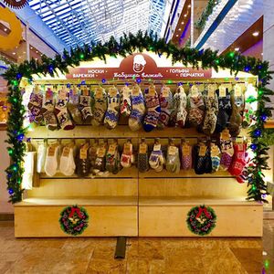 Бабушка вяжет 1.jpg