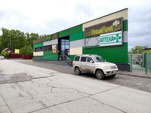 Твардовского переулок 13.jpg