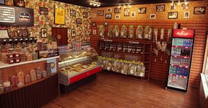 Бодрисар 5.jpg