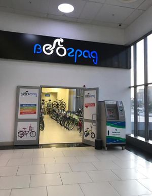 Велоград 2 (Сибирский неон).jpg