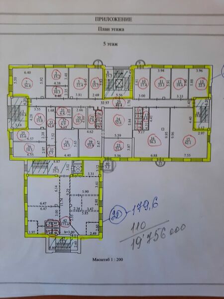 Файл:Димитрова проспект 1 (план 5 этаж).jpg