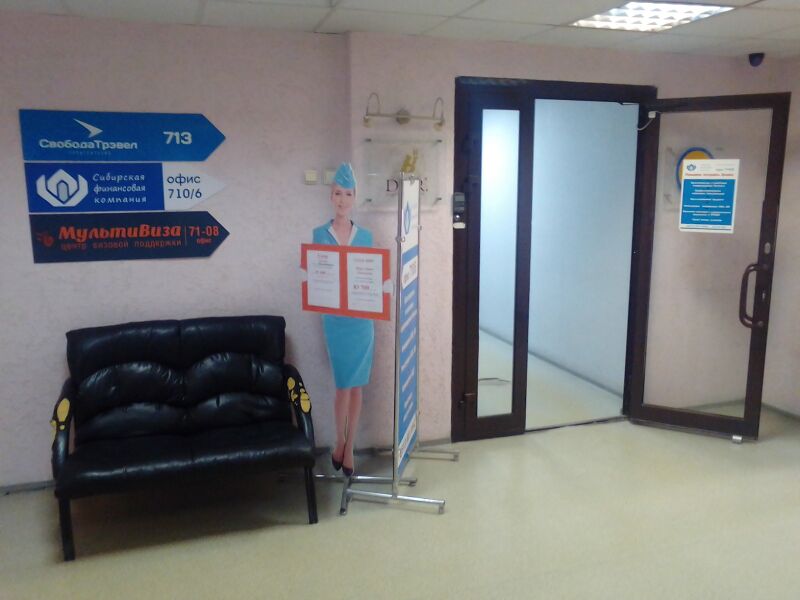 Файл:Советская 64 (7 этаж).jpg