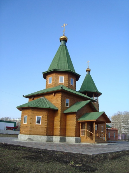 Файл:Храм в честь Успения Пресвятой Богородицы.jpg