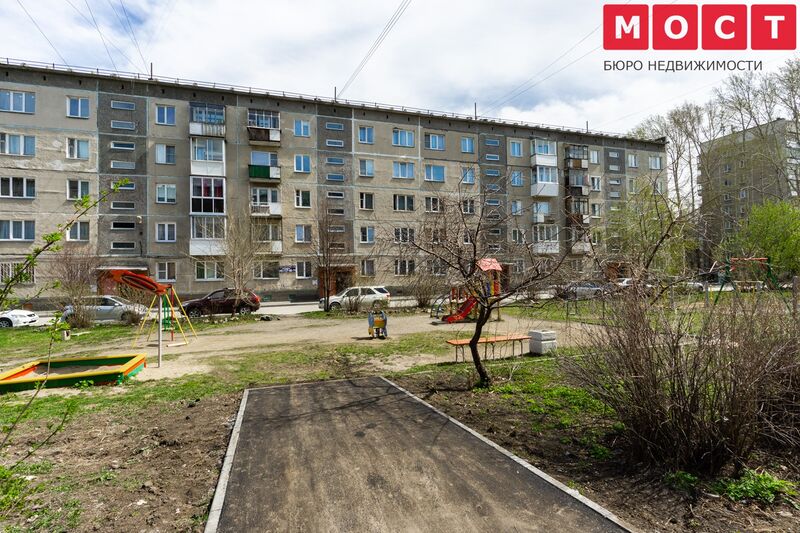 Файл:Чемская 20 МОСТ.jpg