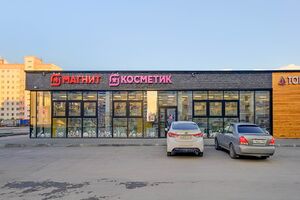 Виктора Уса 11в (1).jpg