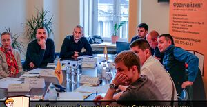 Грузчиков-Сервис 21.jpg