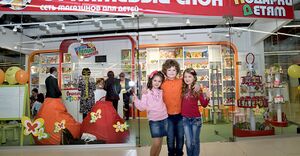 Оранжевый слон 7.jpg