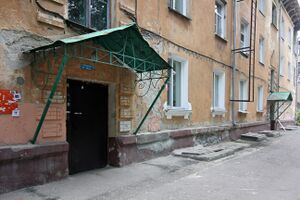 Бурденко 25 (6).jpg