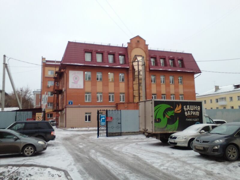 Файл:Крашенинникова 3-й переулок 3 (3).jpg