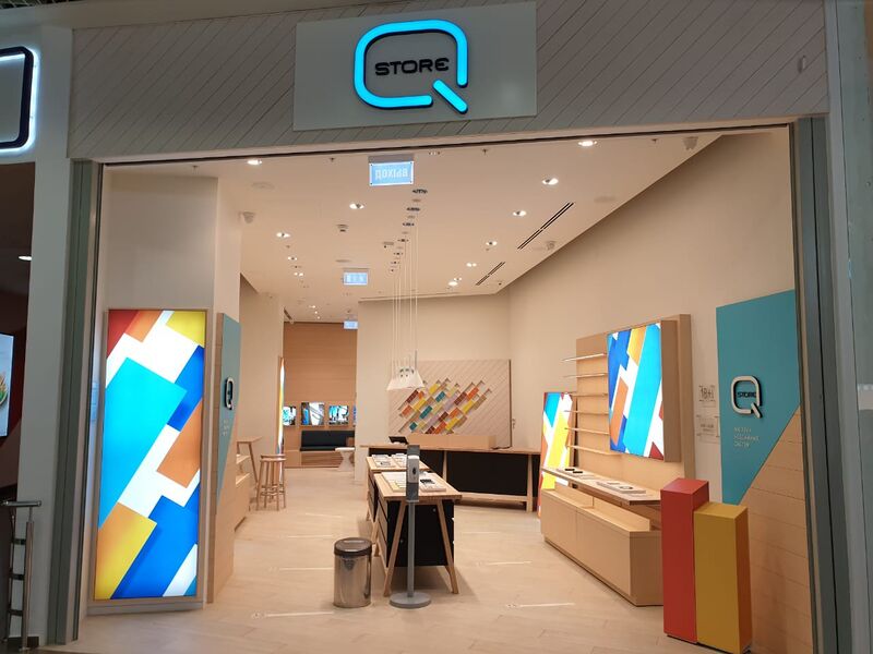 Файл:Галерея (Q STORE).jpg