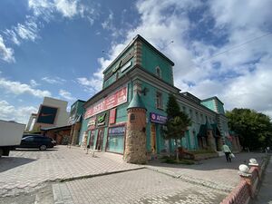 Кропоткина 288 (2).jpg