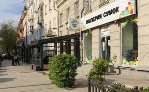 Советская 22.jpg