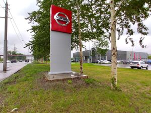 Станционная 89-2 (1).jpg