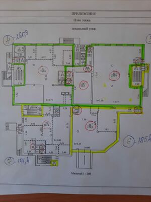 Димитрова проспект 1 (план цоколь).jpg