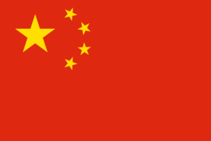 China.svg