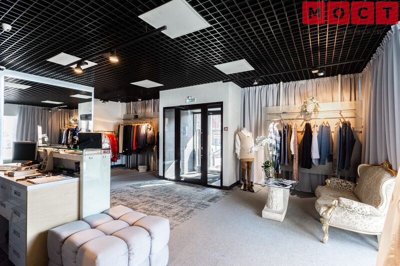 Файл:She & He МОСТ 2.jpg