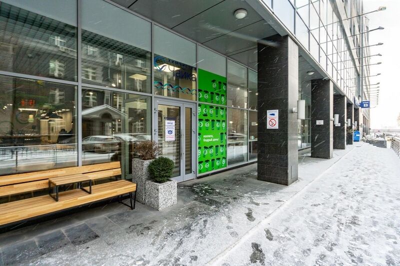 Файл:Кронос 18.jpg