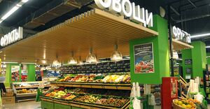 Перекресток 10.jpg