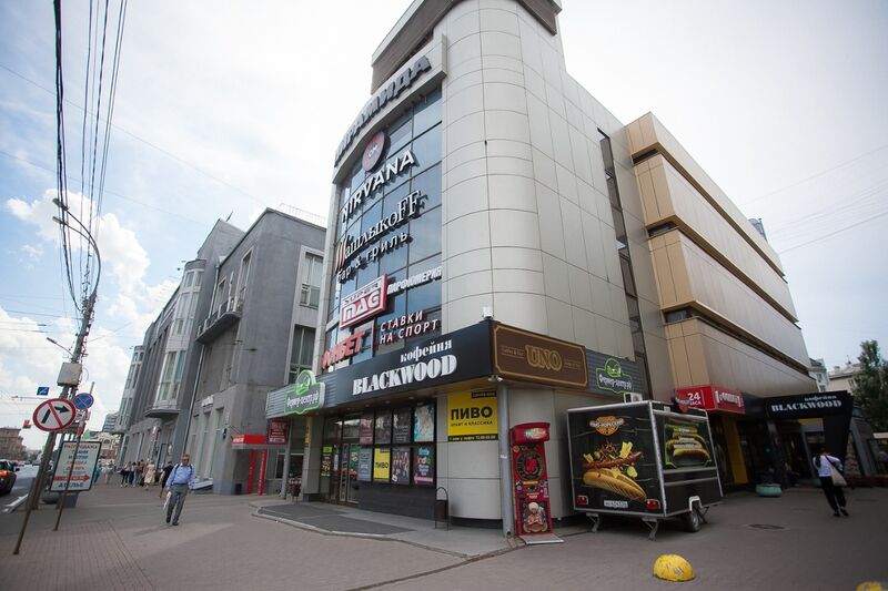 Файл:ТЦ Пирамида.jpg