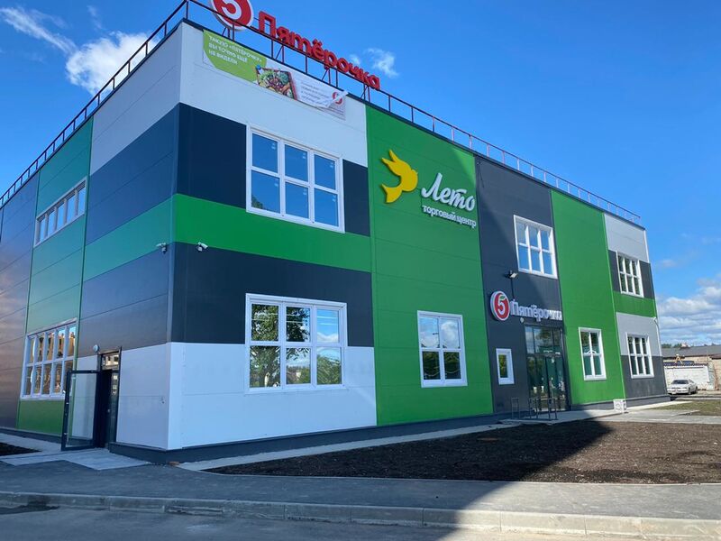 Файл:Юности 1-1.jpg