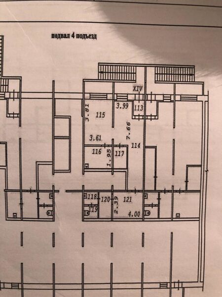 Файл:70979997 2.jpg