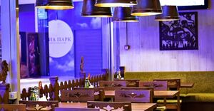 Ёлки-Палки 16.jpg