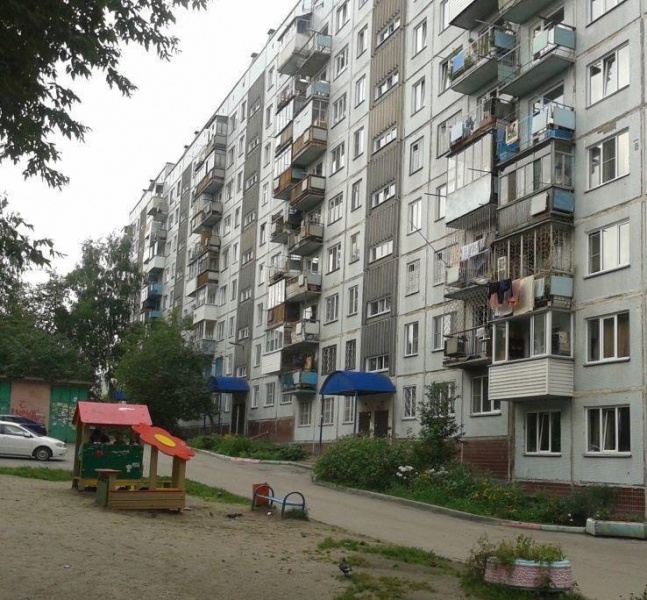 Файл:Есенина 29.jpg