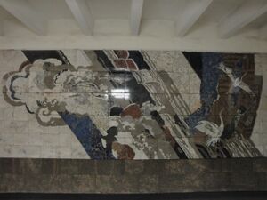 Сибирская (Воды Сибири).jpg